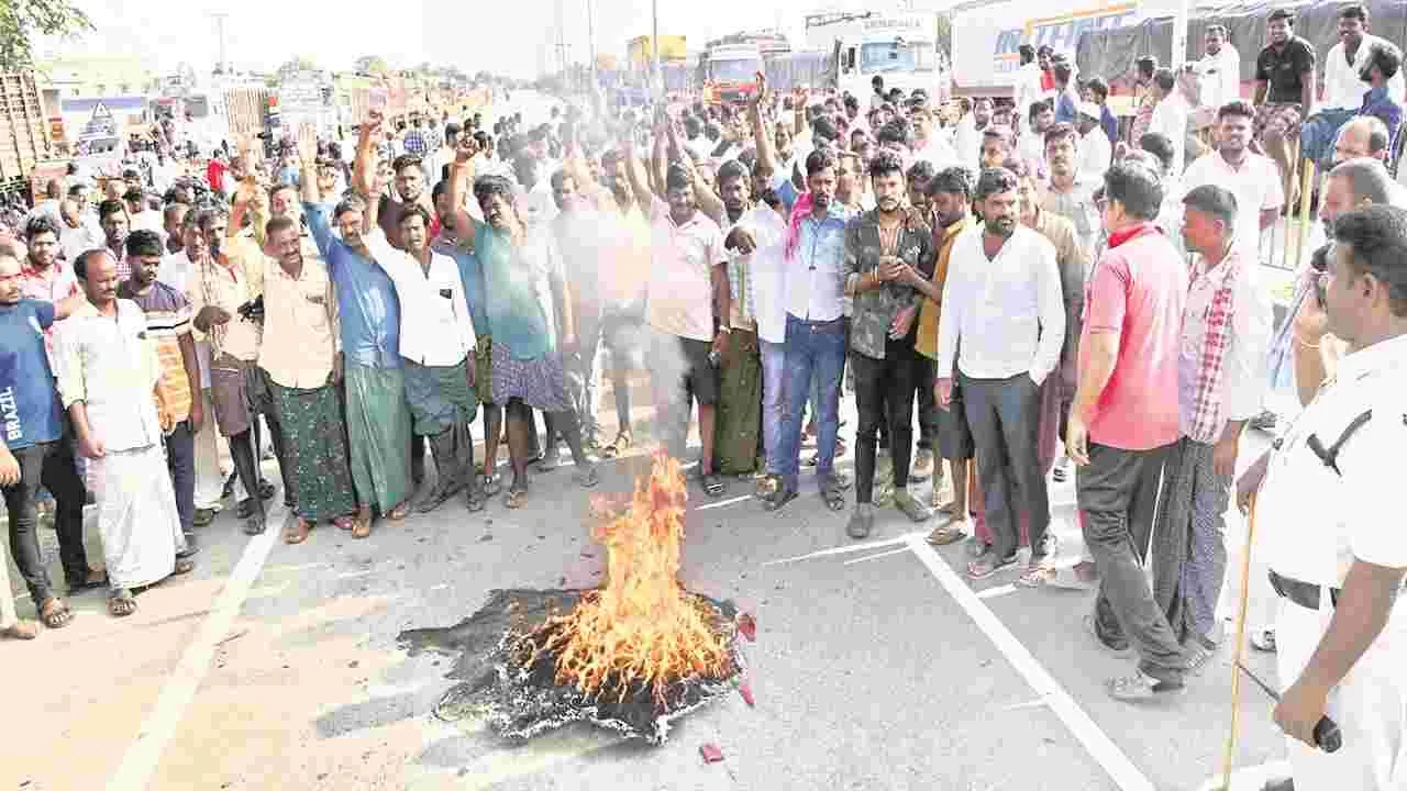 Kakkalapally tomato market : మార్కెట్‌లో మాఫియా!