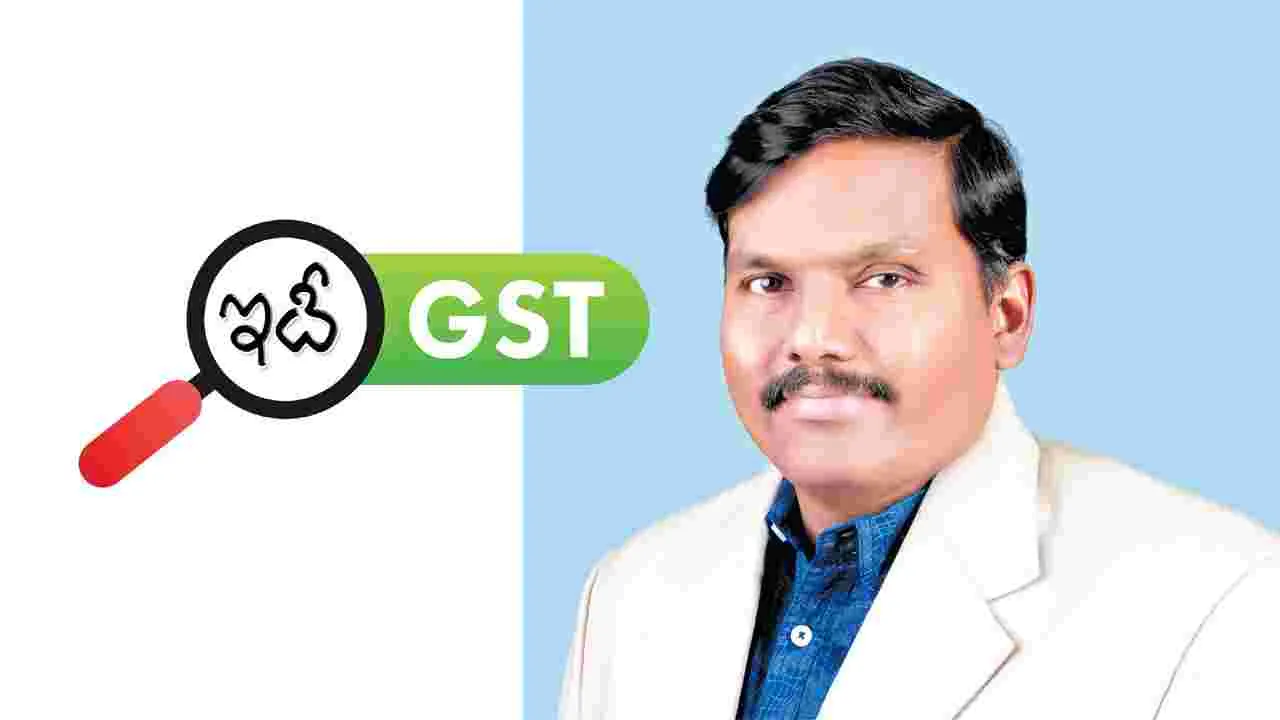 జీఎ్‌సటీఆర్‌-1ఏ రిటర్న్‌ అంటే ? 