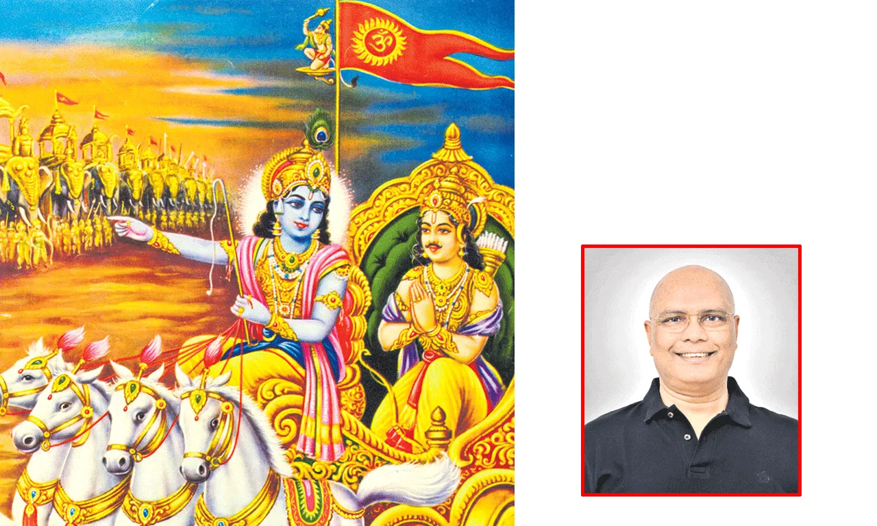 రంగుటద్దాలను తొలగించుకుందాం