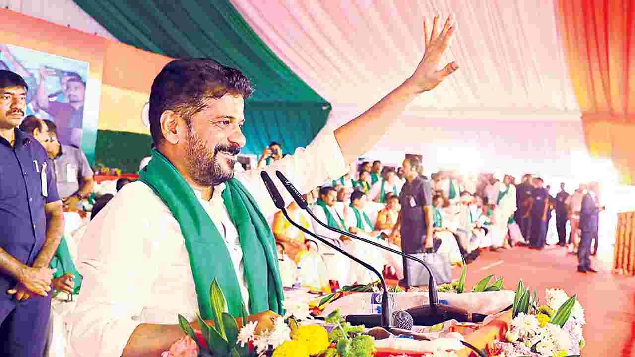 CM Revanth Reddy: చేసి చూపించాం..