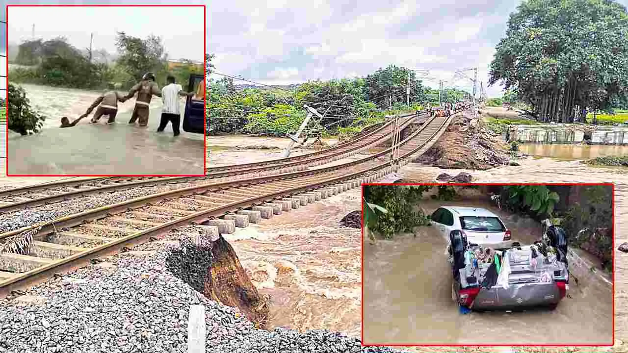 Heavy rainfall: జలదిగ్బంధం..