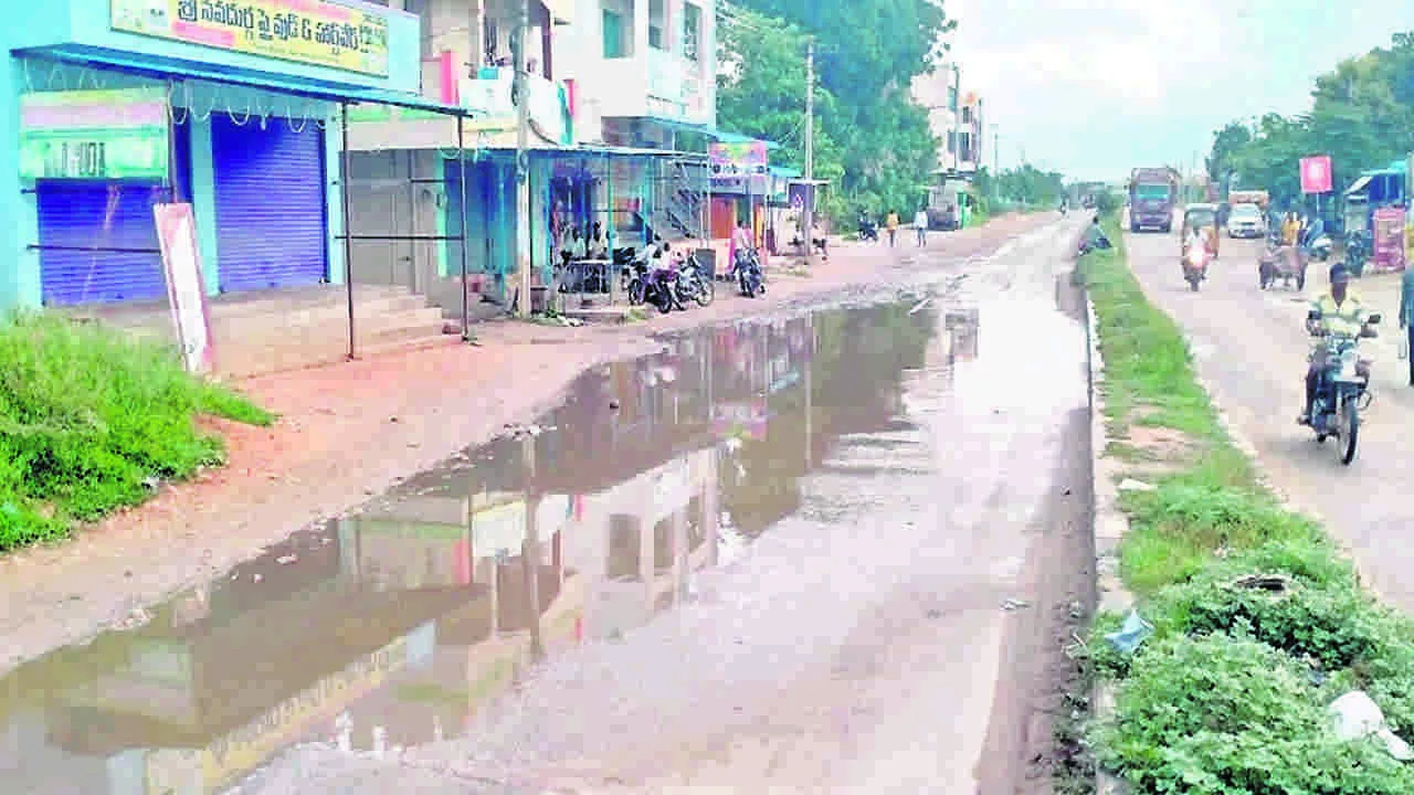 RAINS : బత్తలపల్లిలో చిత్తడే చిత్తడి