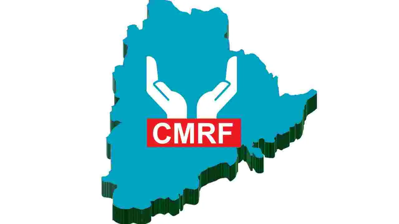 CM Relief Fund: సీఎంఆర్‌ఎఫ్‌ స్వాహా..