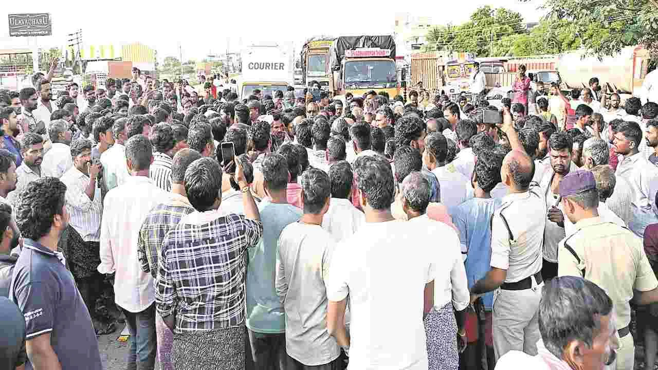  Kakkalapally tomato market : మనం మనం. బరంపురం