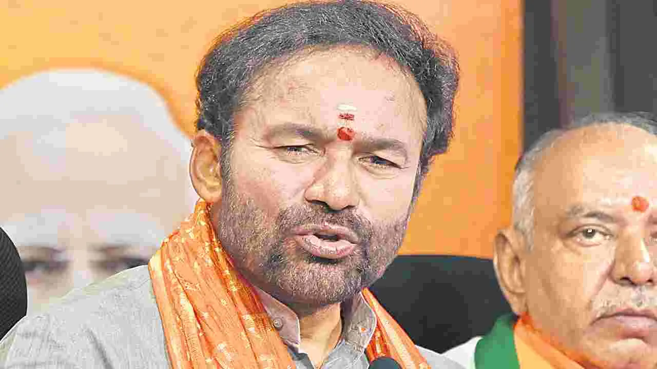 Kishan Reddy: తెలంగాణకు కరెంటు వద్దా? 