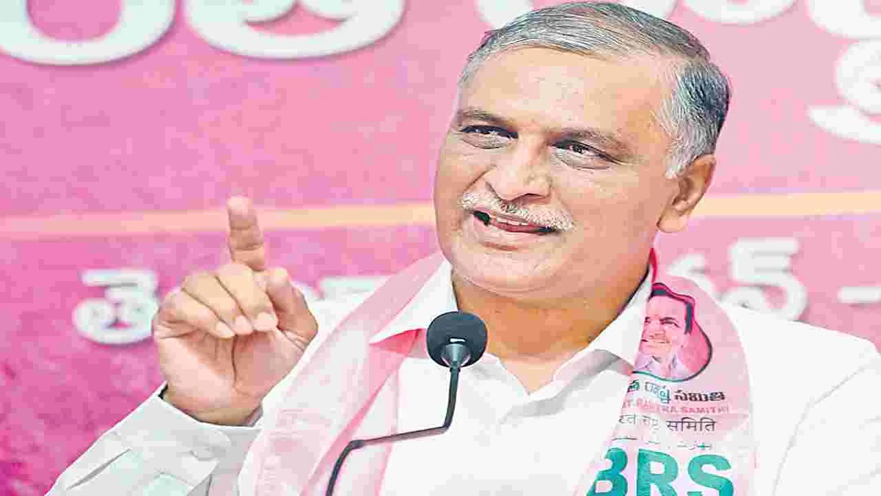 Harish Rao: అప్పుడు ఫ్రీ.. ఇప్పుడు ఫీజులా?