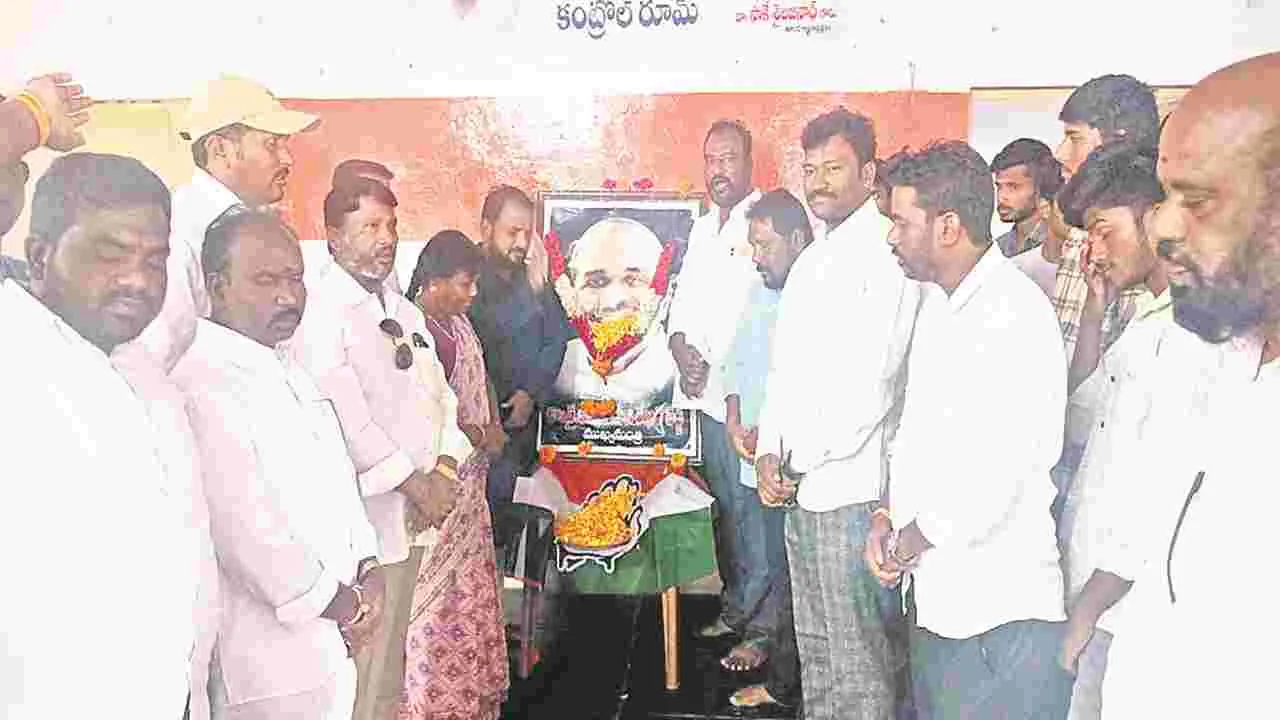 CONGRESS: వైఎ్‌సఆర్‌ ఆశయాలను కొనసాగిద్దాం