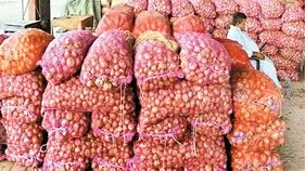 ఉల్లి ధర పైపైకి 