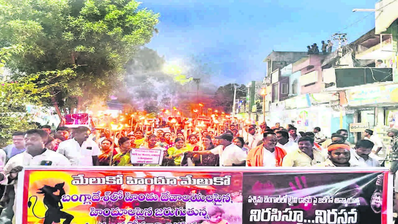 RALLY : ‘దేవాలయాలపై దాడులు ఆపాలి’