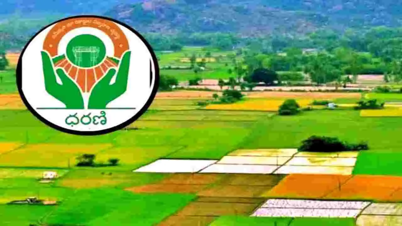 Dharani Portal: ఆర్వోఆర్‌-2024 చట్టంతో.. ధరణిలో సవరణలకు చాన్స్‌