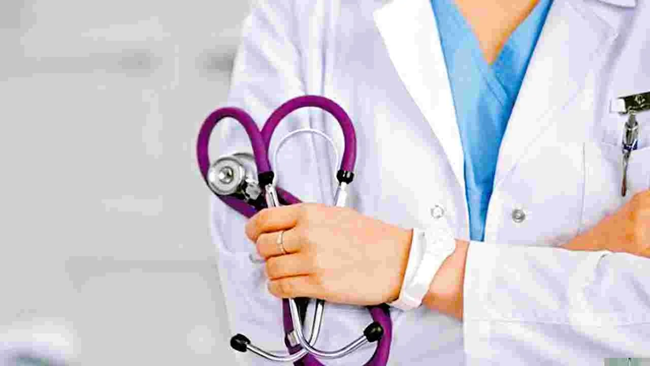 Medical Colleges: 4 కొత్త వైద్య కళాశాలలకు లైన్‌క్లియర్‌