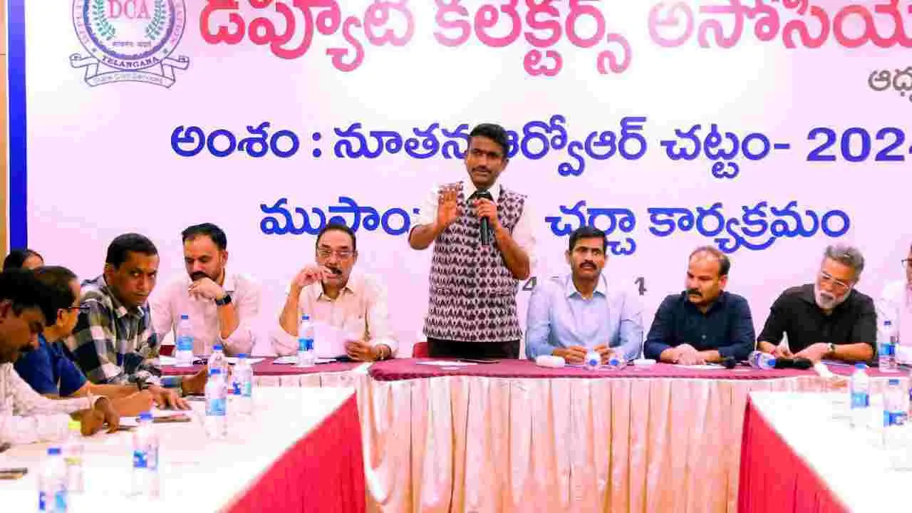 New Revenue Act: కొత్త రెవెన్యూ చట్టం.. పేదల చుట్టం