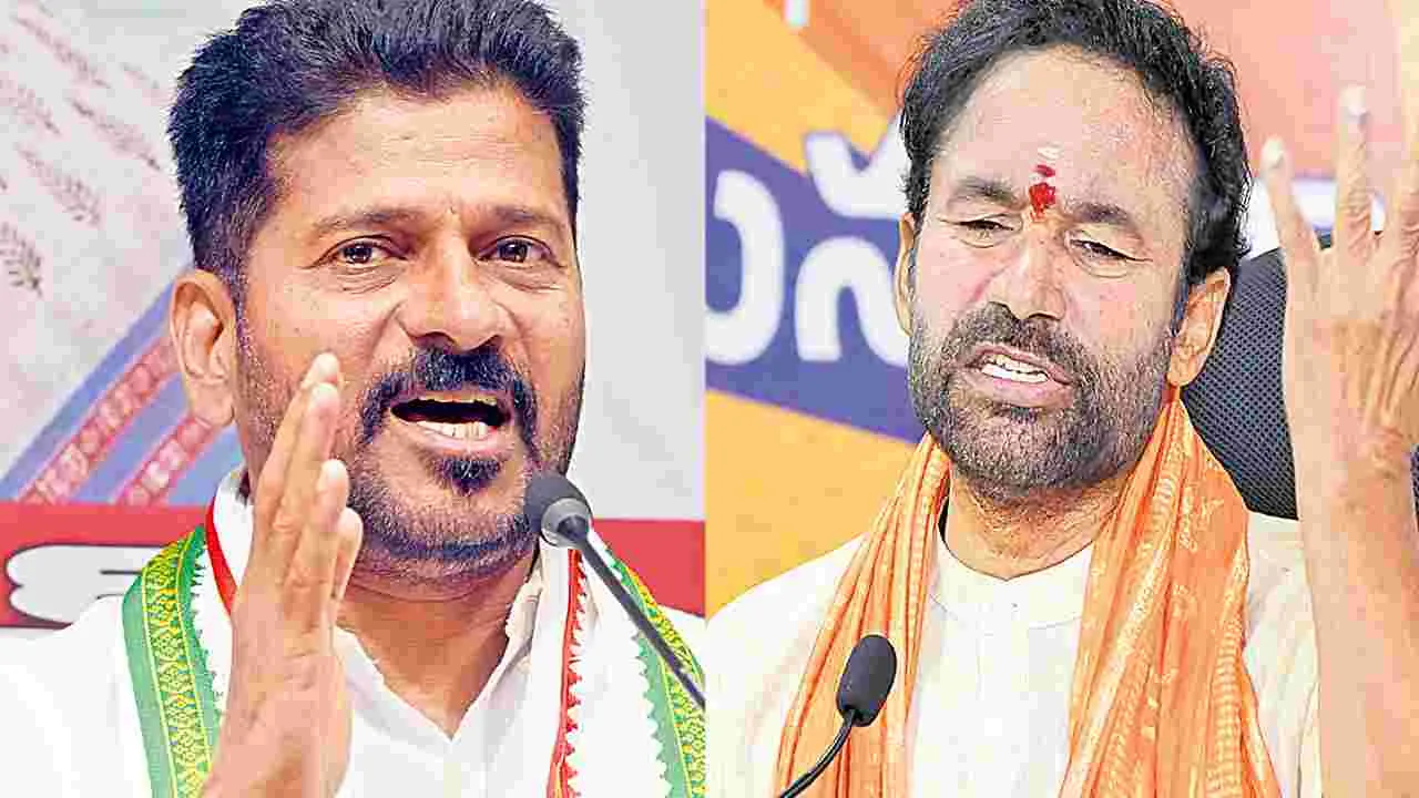 CM Revanth Reddy: కాంగ్రెస్‌ ఇచ్చిందీ గాడిద గుడ్డే!