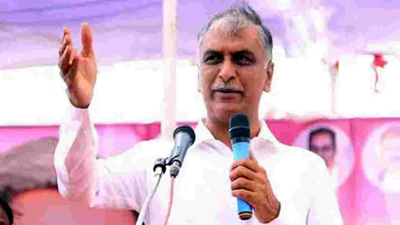 Harish Rao: ఎవరు రాజీనామా చేయాలి?