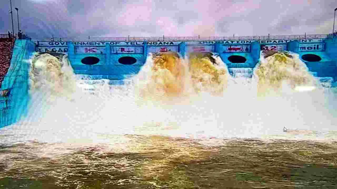 Water Transfer: మల్లన్నసాగర్‌లోకి గోదావరి జలాలు