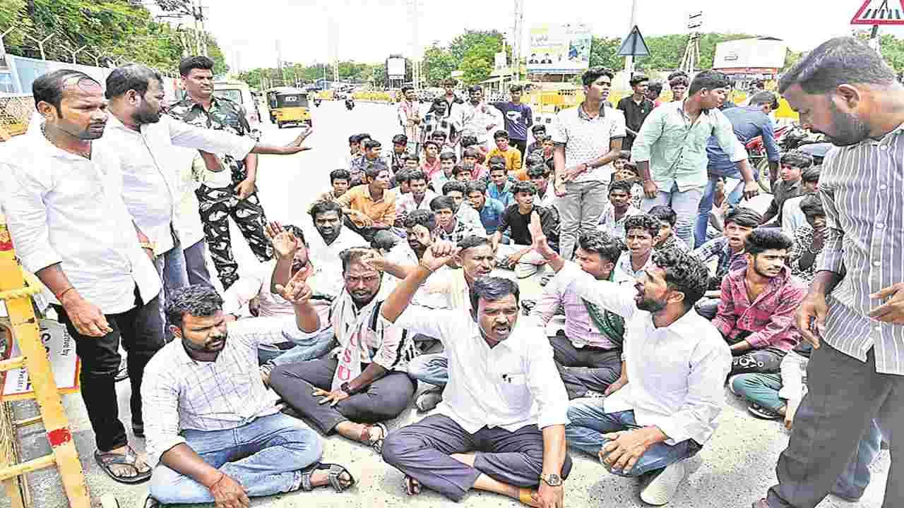 DALIT AGITATION: డీసీఓను సస్పెండ్‌ చేయాలి