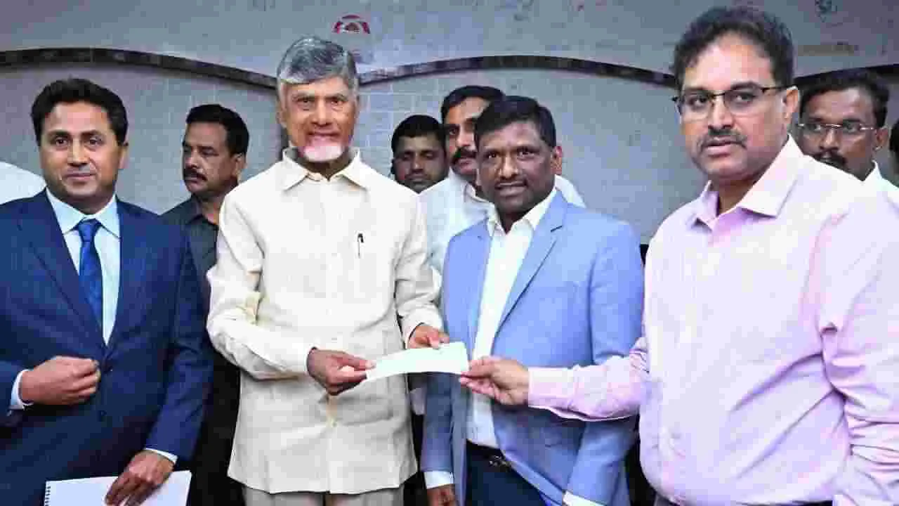 AP: ఐటీసర్వ్ అలయన్స్ సినర్జీ కాన్ఫరెన్స్.. ఏపీ సీఎంకు ఆహ్వానం!