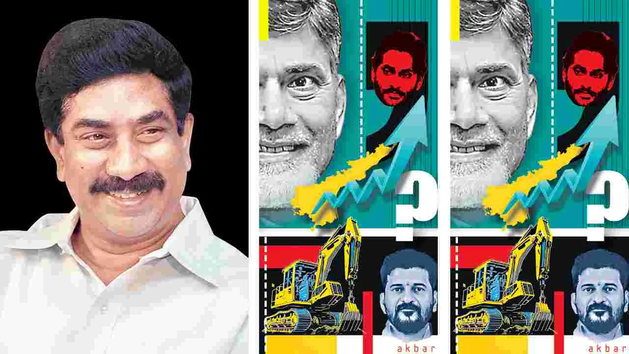 RK Kothapaluku: హైడ్రాకు రాహుల్‌ సైతం!