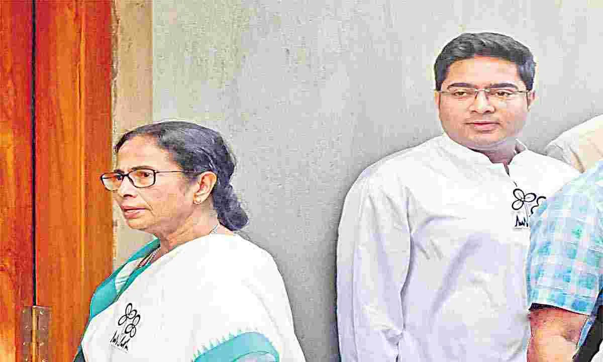 TMC : టీఎంసీలో చిచ్చు!