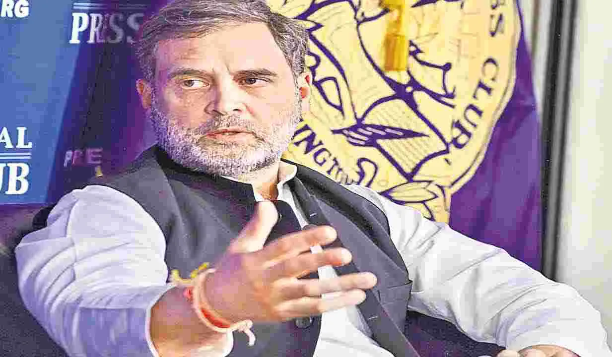 Rahul Gandhi : భారత్‌లోకి చైనా చొరబాటు