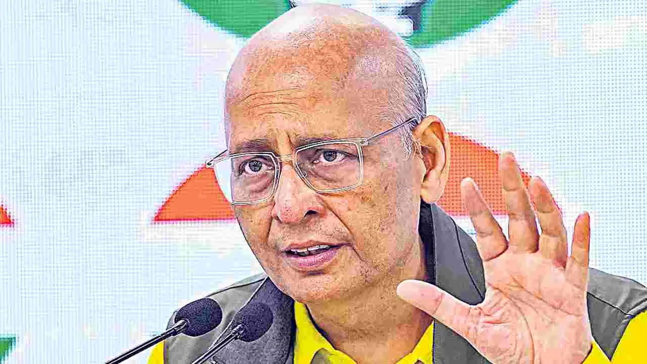 Abhishek Manu Singhvi: రాష్ట్రం నుంచి కాంగ్రెస్‌ రాజ్యసభ అభ్యర్థి సింఘ్వీయే