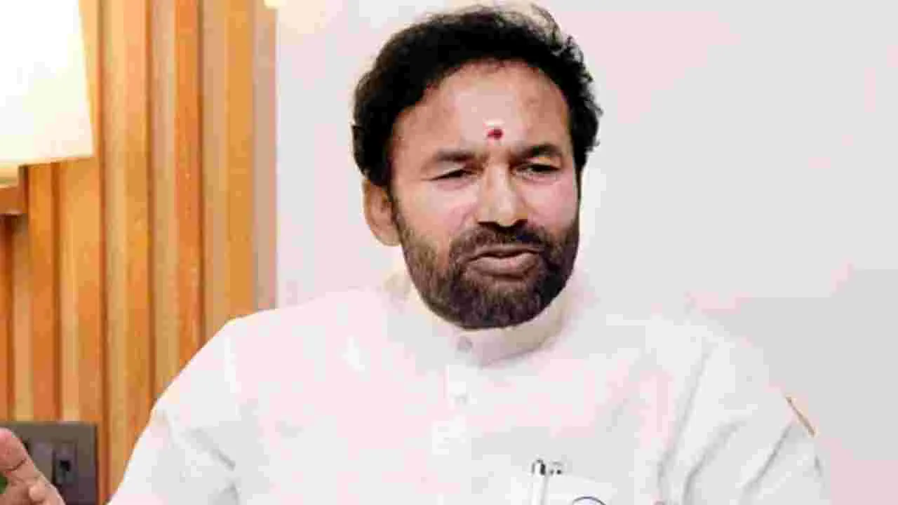 Kishan Reddy: రేపు తెలంగాణకు కేంద్ర బృందం