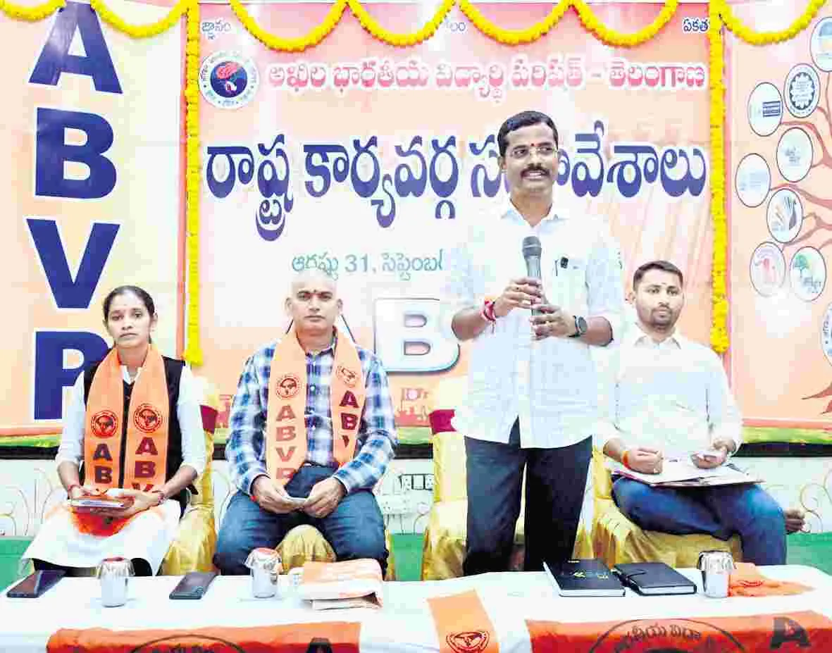  విద్యార్థుల సమస్యలు పరిష్కరించడమే ఏబీవీపీ లక్ష్యం