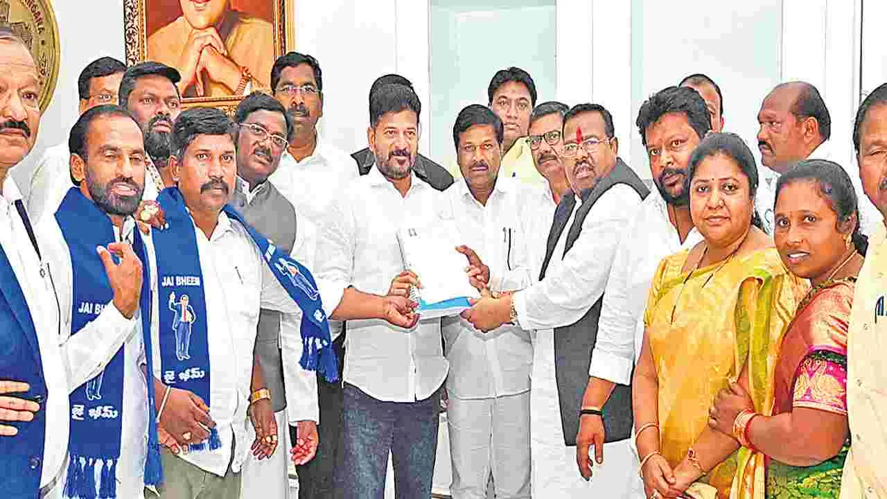 CM Revanth Reddy: ఎస్సీ వర్గీకరణపై కమిటీ! 