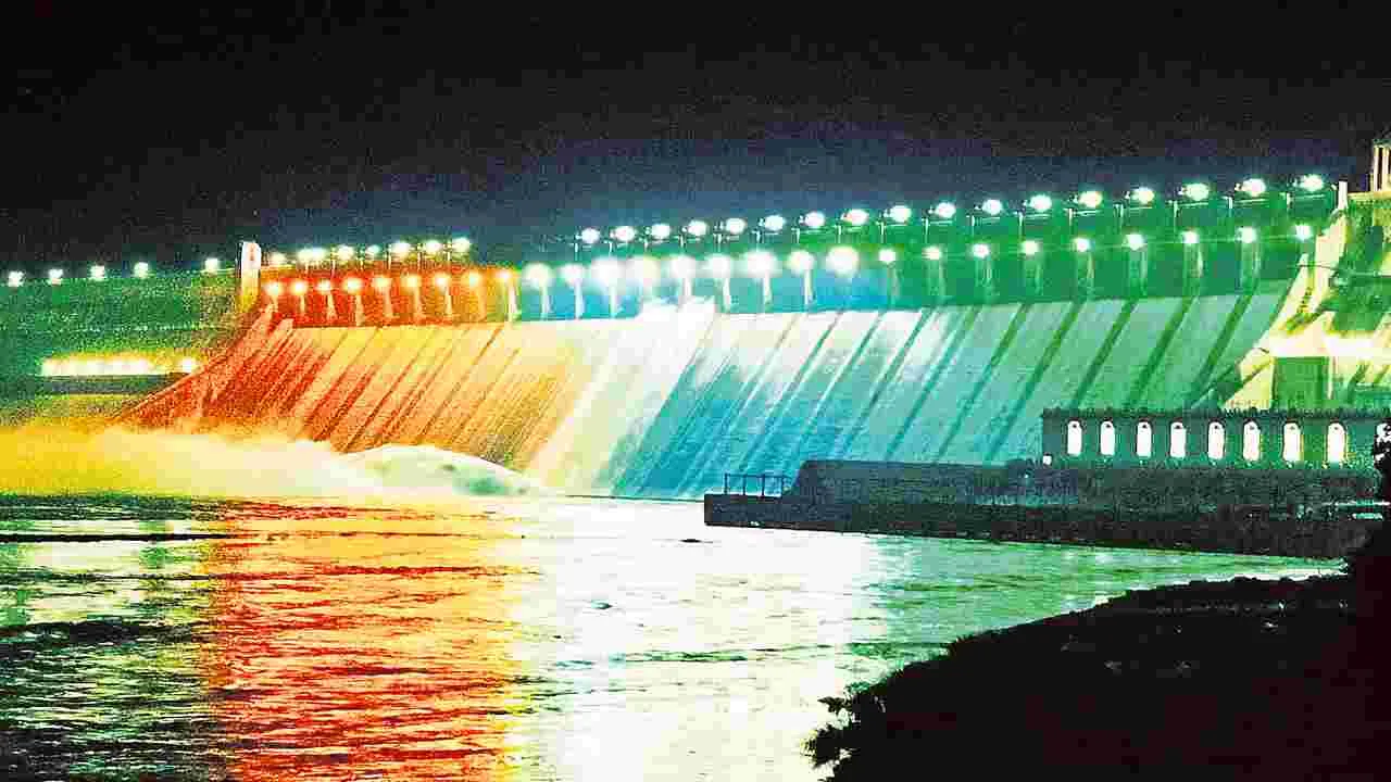 Nagarjuna Sagar: సాగర్‌.. ఫుల్‌!