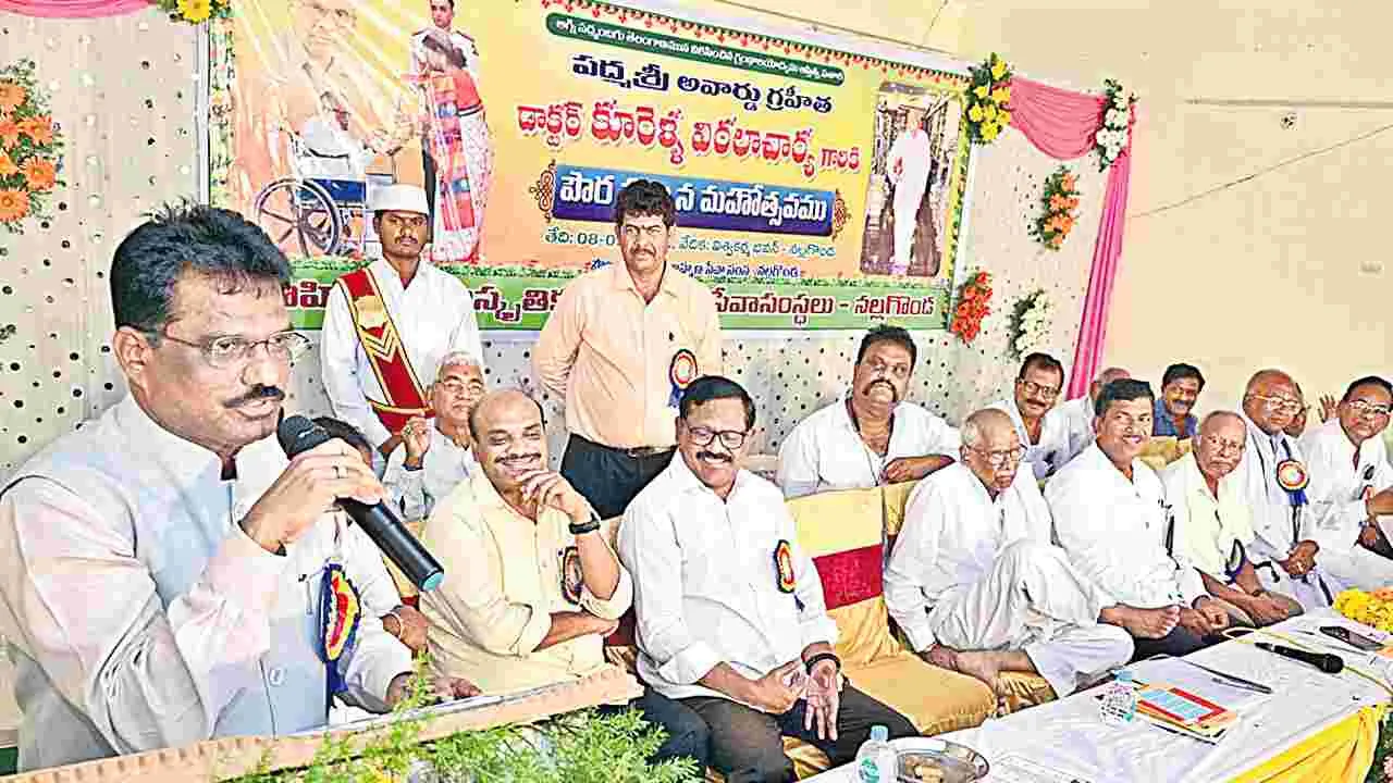 Nalgonda: కూరెళ్ల శిష్యుడిని కావడం నా అదృష్టం