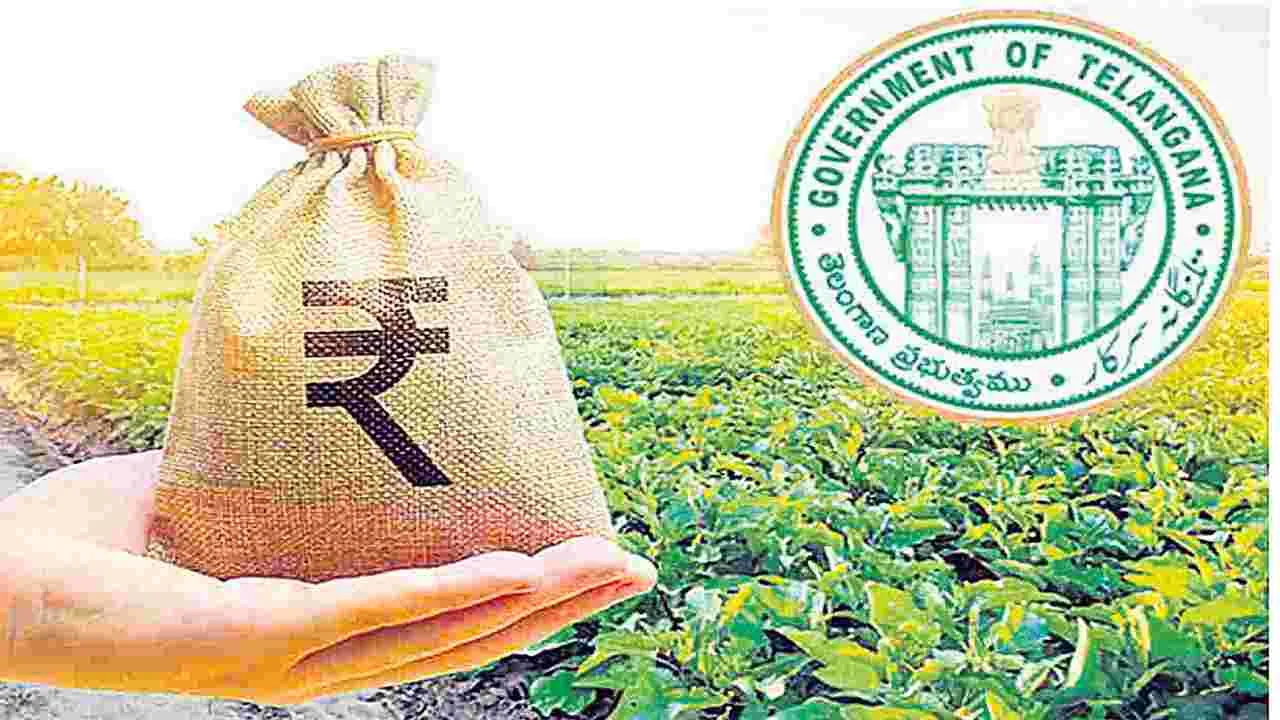 Loan Waiver: ఆ పైచిలుకు మాటేంటి?