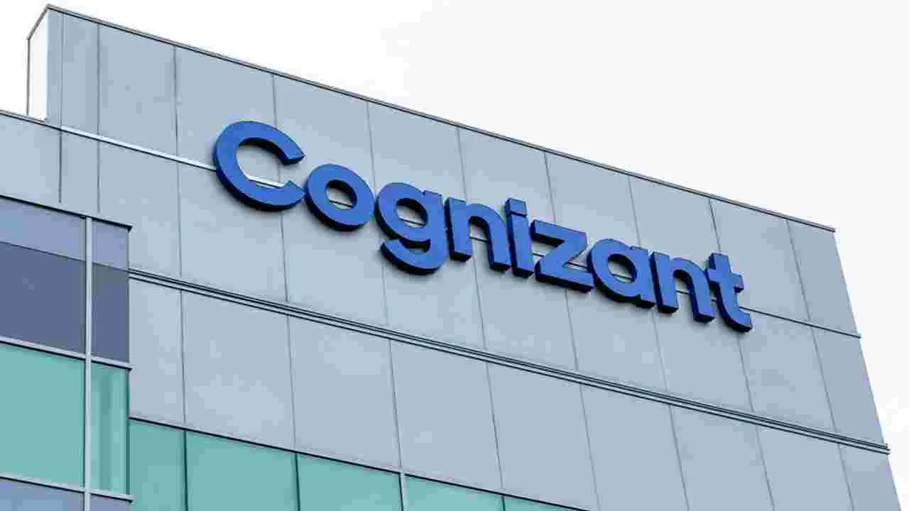 Cognizant: 14న కాగ్నిజెంట్‌ విస్తరణ..