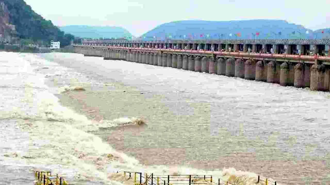 Flood Levels: జోరు తగ్గిన వరద..