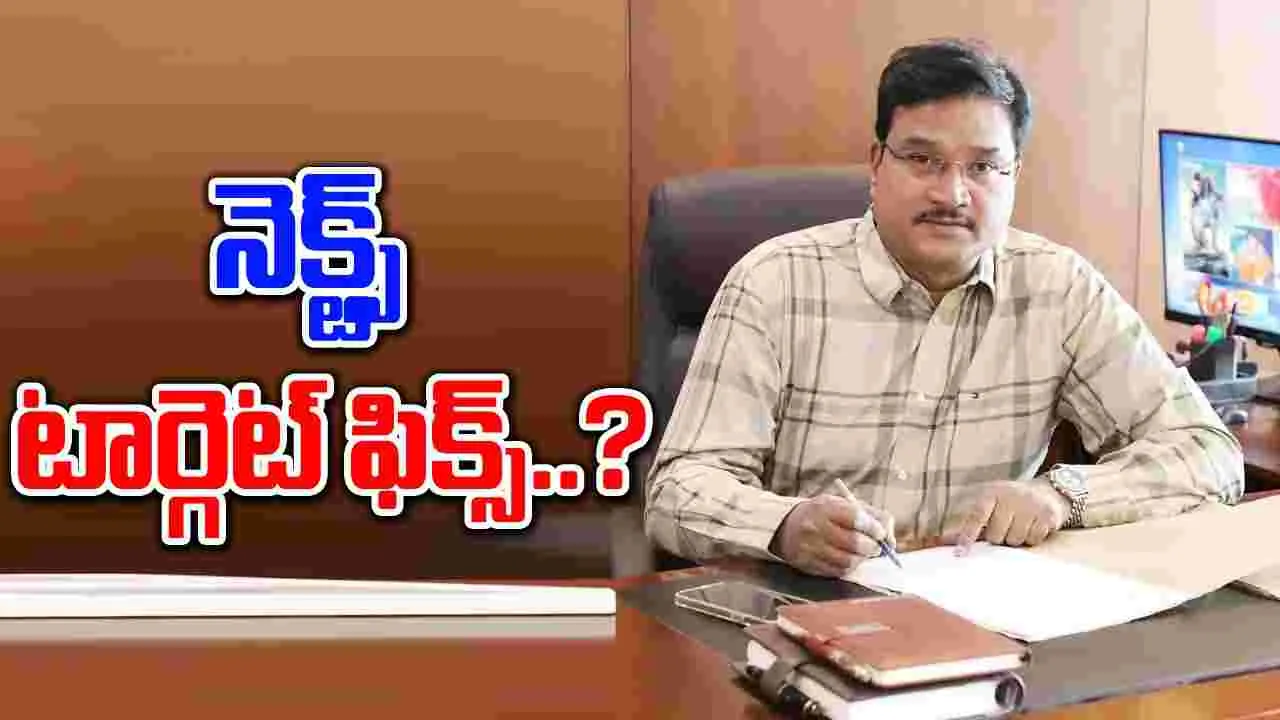 Hydra: ఆ చెరువును పరిశీలించిన రంగనాథ్.. నెక్ట్స్ టార్గెట్ అదేనా?