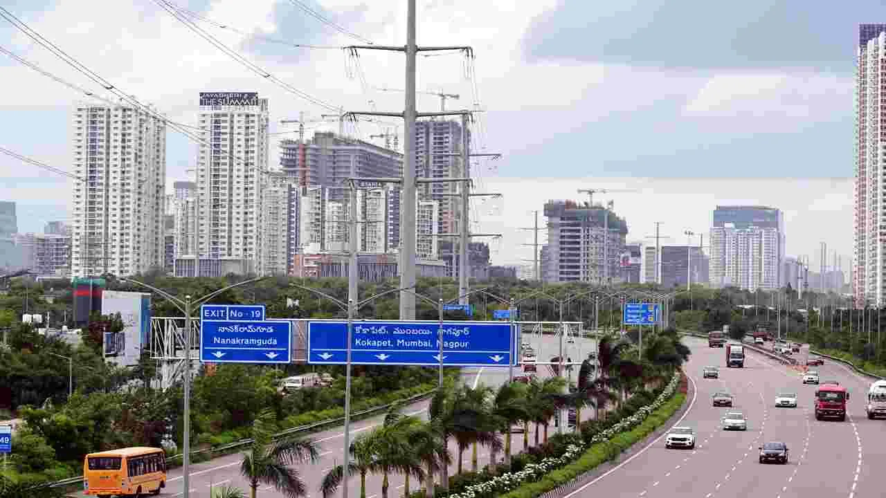 Hyderabad Expansion: మహా హైదరాబాద్‌!