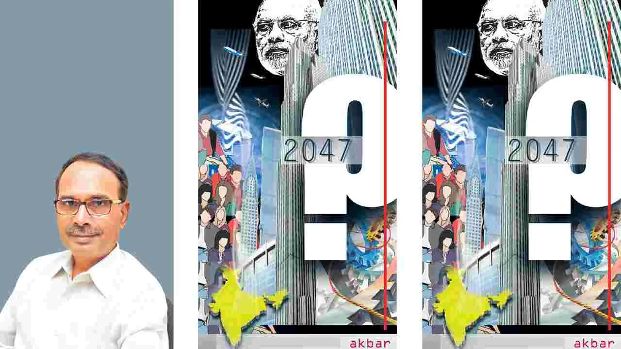 వికసించని మన పారిశ్రామిక భారతం!