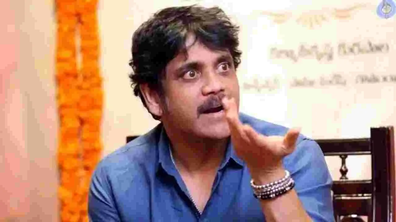 Nagarjuna: ఒక్క సెంటు కూడా ఆక్రమించలేదు..