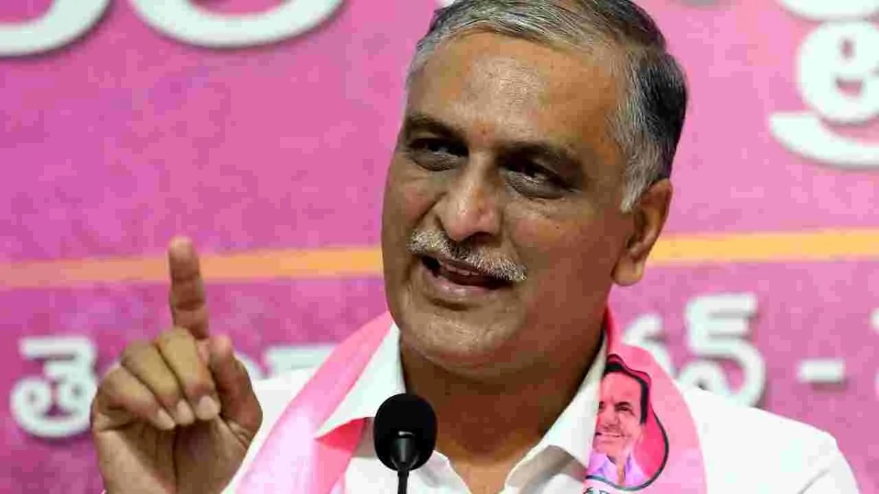 Harish Rao: రుణమాఫీ కాలేదని అంటే.. అన్నదాతలను అరెస్టు చేస్తారా?: హరీశ్‌