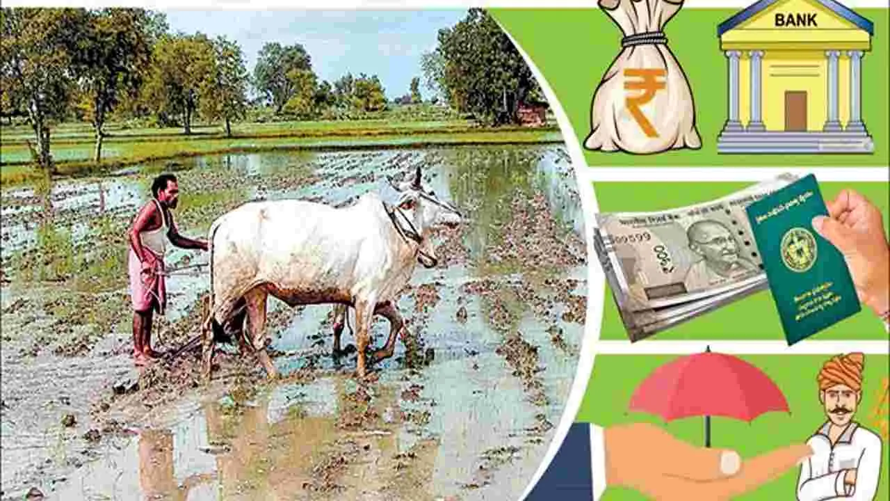 Loan Waiver: రుణమాఫీపై ఫిర్యాదుల స్వీకరణ ప్రారంభం..