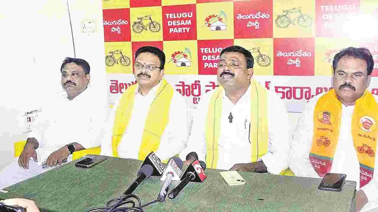 TDP PRESIDENT: టెర్రరిస్టుల పాలన సాగించిన జగన