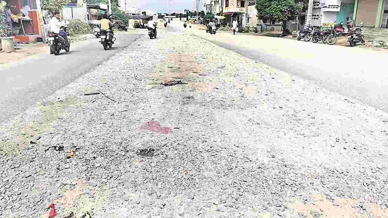 DAMAGED ROADS: ఇంకెన్నాళ్లు..?