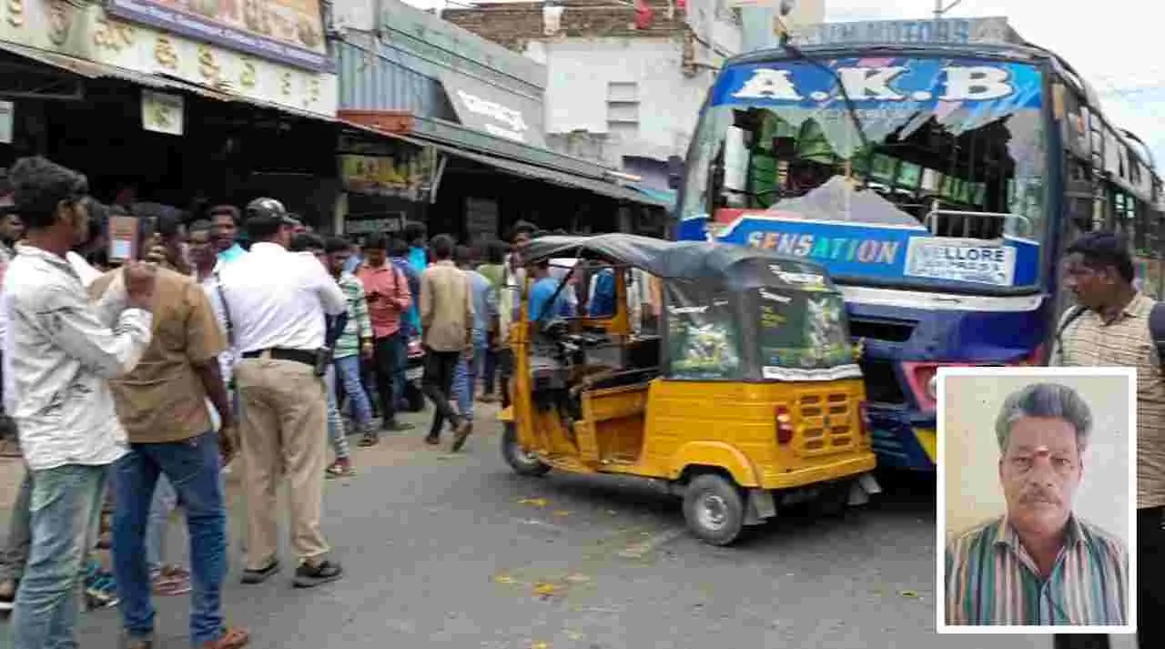 Accident ప్రైవేటు బస్సు బీభత్సం 