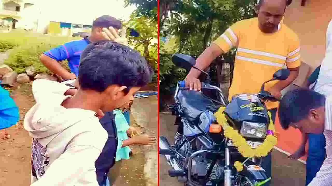 Viral Video: బైక్‌కూ పుట్టిన రోజు.. ఇతడు చేసిన నిర్వాకం చూస్తే అవాక్కవ్వాల్సిందే.. 