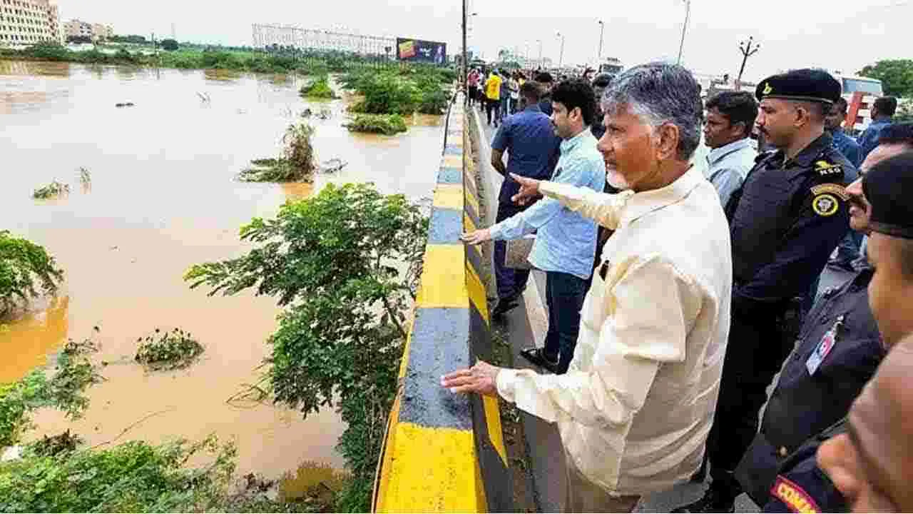  CM Chandrababu:  జగన్ చేసిన జాతి ద్రోహం ఫలితమే బెజవాడ ముంపునకు కారణం