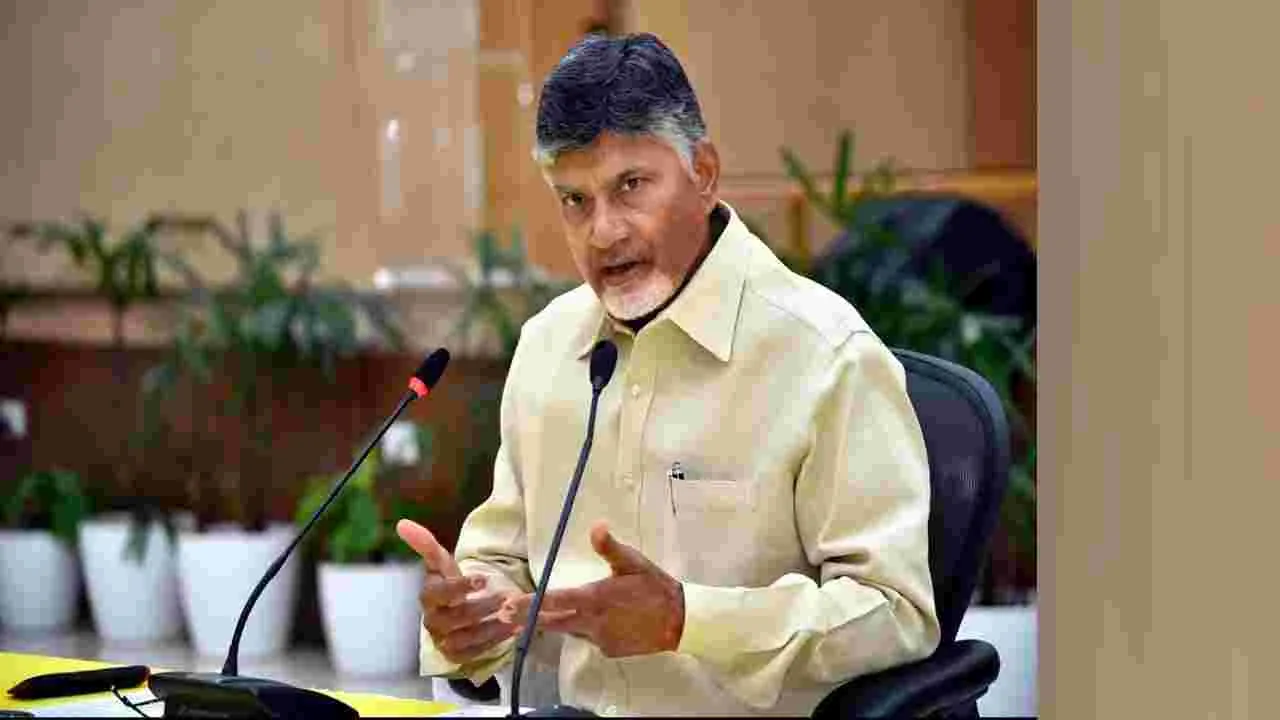 Chandrababu:టీటీడీపీలో పాత కమిటీల రద్దు