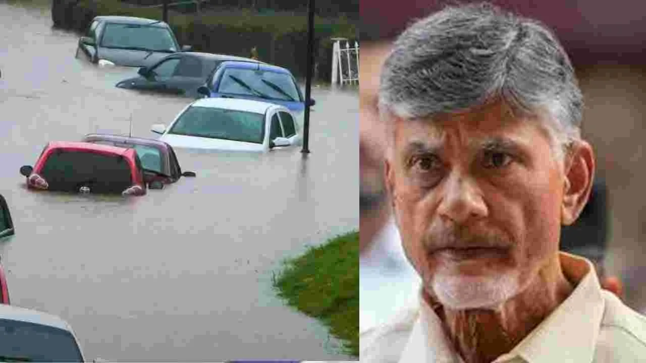 CM Chandrababu: విజయవాడ సబ్ కలెక్టరేట్‌లో బీమా సంస్థల స్టాల్స్ ఏర్పాటు..