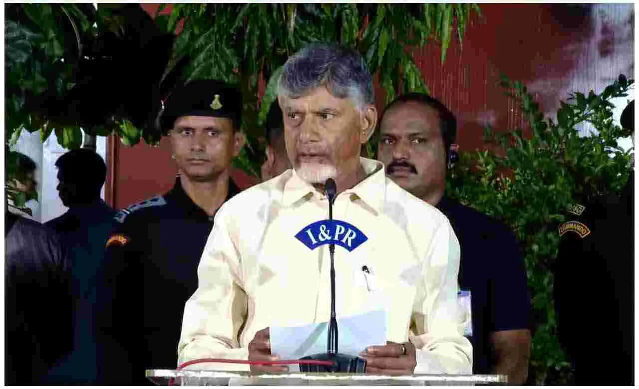 CM Chandrababu: ఏపీ ఇంటిగ్రేటెడ్‌ క్లీన్‌ ఎనర్జీ పాలసీపై సీఎం చంద్రబాబు కీలక సూచనలు