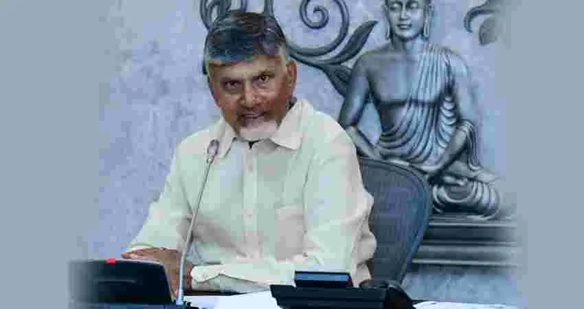 CM Chandrababu: ఉచిత ఇసుకలో సమస్యలెందుకు?