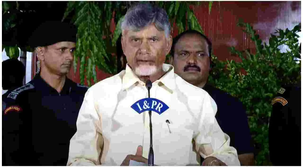 CM Chandrababu: ప్రజా హితం కోసం యుద్ధం తప్పడం లేదు 