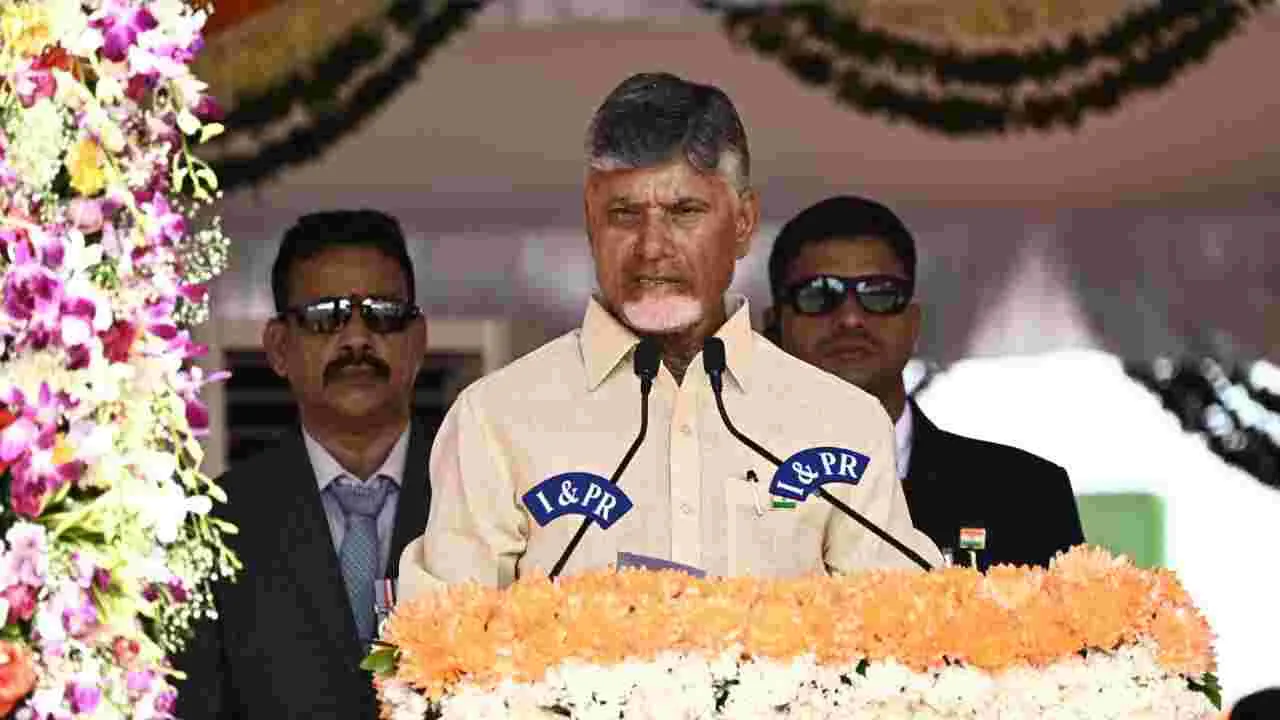 Chandrababu: రాజధాని లేని స్థితి నుంచి రాష్ట్ర పాలన ప్రారంభించాం..